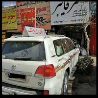 خدمات فایبرگلاس و جوش پلاستیک
