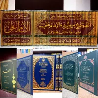 خرید و فروش کتب نو و دست دوم حوزوی و مذهبی|کتاب و مجله مذهبی|قم, ارم|دیوار