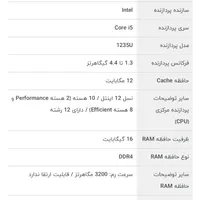 Asus|رایانه همراه|تهران, تهران‌سر|دیوار