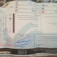 پراید۸۸بدون رنگ|خودرو سواری و وانت|مشهد, آزادشهر|دیوار