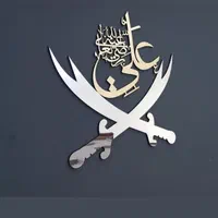 تابلویاعلی مذهبی قرآنی ونیکاد دکوراتیومحرم هدایای|تابلو، نقاشی، عکس|تهران, پامنار|دیوار