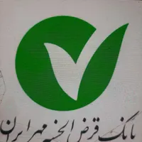مهر ایران امتیاز