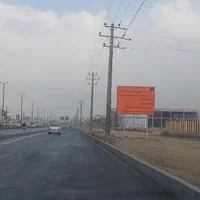 ملک بر جاده تهران حاجی آباد تا راهجرد