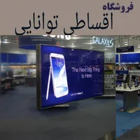 شیائومی سامسونگ S23 باچک A15 A25 A35 یا بازنشسته