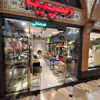 صندلی اپن آشپزخانه (صندلی کانتر)|صندلی و نیمکت|تهران, یافت آباد شمالی|دیوار