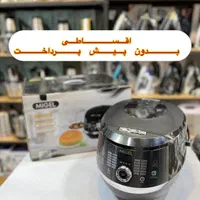 پلوپز ارام پز میگل 890 پلو پز بخارپز گارانتی