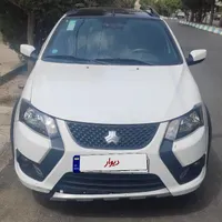 کوییکRS