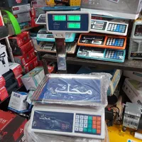 ترازو ۴۰ کیلویی علمک دار محک  باسکول|فروشگاه و مغازه|شیراز, بازار|دیوار