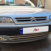 زانتیا استثنایی