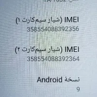 نوکیا C3 با حافظهٔ ۱۶ گیگابایت|موبایل|تهران, ایران|دیوار