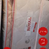 تشک رویال خوش خواب مدل طبی فنری royal|تشک تختخواب|تهران, شهرک ولیعصر|دیوار