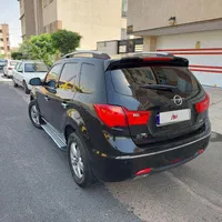 هایما S7 پلاس، مدل ۱۴۰۲