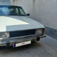 پیکان آخر ۷۹