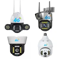 دوربین مدار بسته بی سیم ضدآب چرخشی سیم کارتی WIFI|دوربین مداربسته|تهران, فلسطین (میدان انقلاب)|دیوار