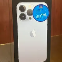 ایفون 13پرو