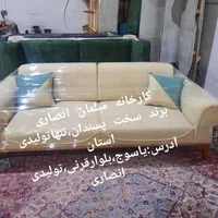 با خرید از تولیدی انصاری،تخفیف بگیر،گارانتی بگیر|مبلمان خانگی و میز عسلی|یاسوج, |دیوار