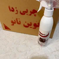 نانو محلول چربی زدا|مواد شوینده و دستمال کاغذی|تهران, آهنگ|دیوار