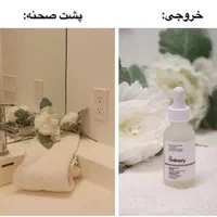 آموزش عکاسی و فتوشاپ