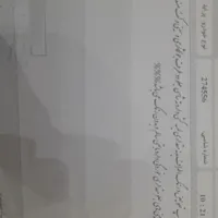 پراید صندوق‌دار بنزینی، مدل ۱۳۸۵|خودرو سواری و وانت|اصفهان, ماشاده (رهنان)|دیوار
