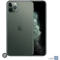 ایفون ۱۱پرومکس  جعبه بزرگ