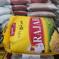 برنج خاطره به صورت عمده|خوردنی و آشامیدنی|اصفهان, کوجان|دیوار