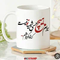 چاپ عکس روی تابلو فرش، تیشرت و لیوان|خدمات رایانه‌ای و موبایل|خوی, |دیوار