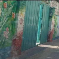 سیکل، دیپلم، دانشگاه (غیرحضوری)