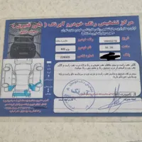 پژو ۴۰۵ خاکستری|خودرو سواری و وانت|تهران, شهرک کیانشهر|دیوار