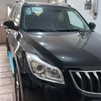هایما اس ۷ پرو ۱۴۰۴