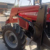 بیل جلو تراکتوری.رهنورد|قطعات یدکی و لوازم جانبی|خمینیشهر, |دیوار