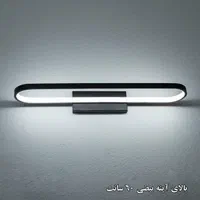 دیوارکوب و دکوراتیو|لوستر و چراغ آویز|تهران, بهار|دیوار
