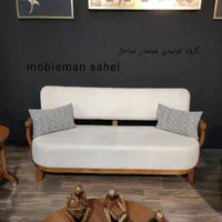 مبل مینی مال 7نفره مدل lahastani شرکتی استاندارد|مبلمان خانگی و میز عسلی|نظرآباد, |دیوار