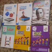 کلیه کتاب های کنکور همه‌ی برند ها|کتاب و مجله آموزشی|تهران, نارمک|دیوار