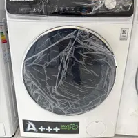 لباسشویی جنرال هاوس ۱۰ کیلو سری ۲۰۲۴