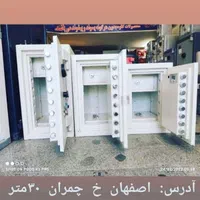 گاو صندوق.معتبرواصلی.       گاوصندوق.خانگی.اداری|ابزارآلات|اصفهان, شیخ اشراق|دیوار