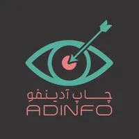 طراحی و چاپ تراکت، کارت ویزیت، قرارداد، بروشور و.
