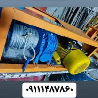 بالابر (ساختمانی) با گارانتی|ماشین‌آلات صنعتی|رشت, رودباری|دیوار