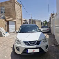 ام وی ام x33 new مدل ۹۳