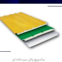 ساندویچ پانل سایدینگ ساندویچ پنل سقفی و دیواری