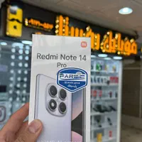 شیائومی Note 14 pro دوربین ۲۰۰ سلفی ۳۲