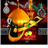 هتلی تور کاظمین کربلانجف با ارز مسافرتی|تور و چارتر|مشهد, احمدآباد|دیوار