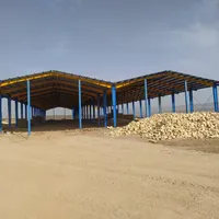 سوله دست دوم نو