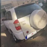 ام وی ام ×33