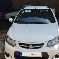 کوییک ۱۴۰۱ در حد صفر