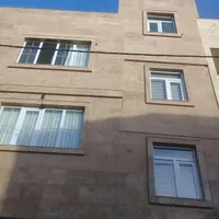نما کار و کاشی اری