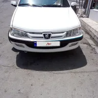 پرشیا