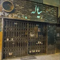 مغازه ۳۰متر کف ۲۱متر زیرزمین|اجارهٔ مغازه و غرفه|تهران, شهرک ژاندارمری|دیوار