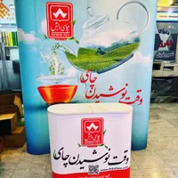 استند تبلیغاتی رولاپ پاپ آپ میز کانتر پلات و لمینت