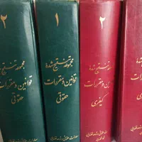 وکالت،وکیل غرب تهران مشاوره،تنظیم لایحه،|خدمات مالی، حسابداری، بیمه|تهران, گیشا|دیوار