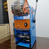 دستگاه بسته بندی وکیوم سیل لیوان دو سال گارانتی